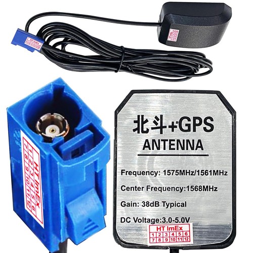 Aktive gps antenne fakra - aktive,