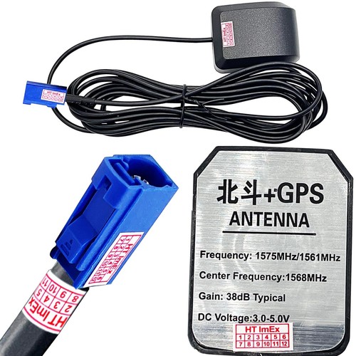 Navi antenne gps - navi,